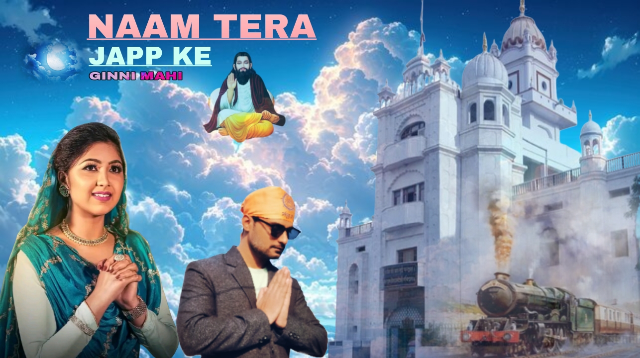 Guru Ravidass Ji Ginni Mahi